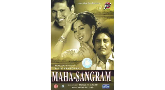 maha sangram movie mp3 song download